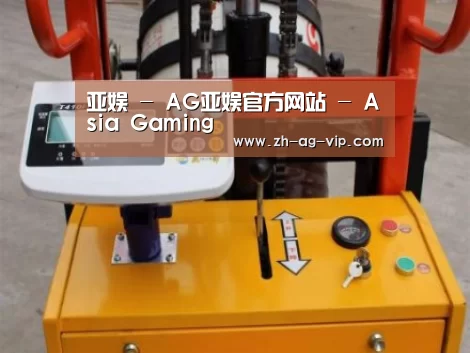 产品名称二