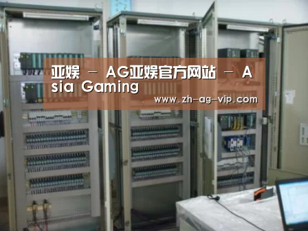 产品名称三
