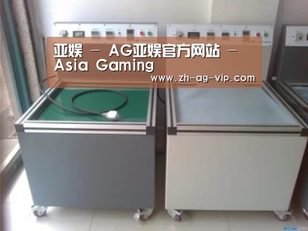 产品名称一
